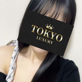 藤咲|上野・浅草 - 上野・浅草メンズエステ