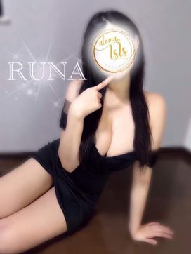 るな|aloma ISISで評判の女の子