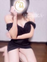 一愛(いちか)|aloma ISISでおすすめの女の子