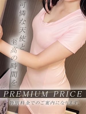 いちか