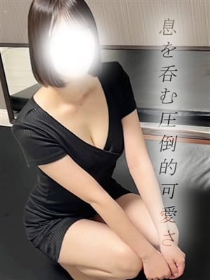 ふうか