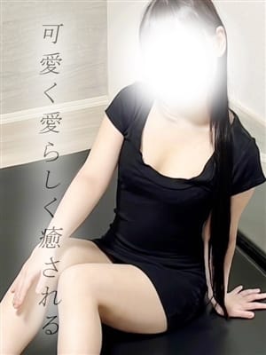 める