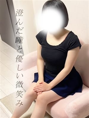 めぐみ