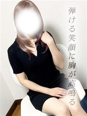 みはる