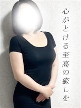 えま|長野PRIMEでおすすめの女の子