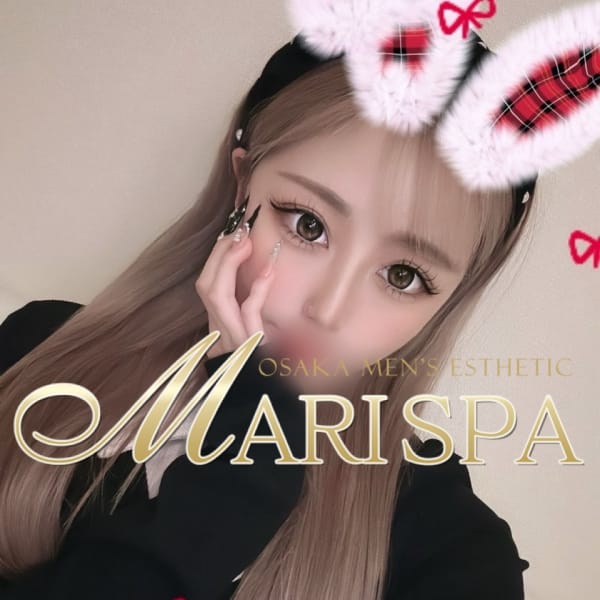 姫宮みる