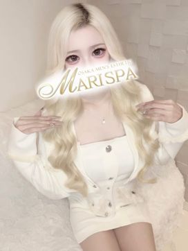 朝倉みりあ|MARI SPA(マリスパ)で評判の女の子