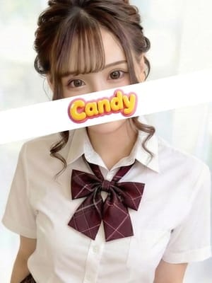 湯浅あかね|Candyで評判の女の子