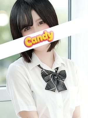 岡城ちよ|Candyで評判の女の子