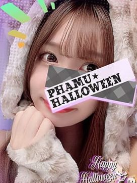 森川 りあ|新宿 PHAMU パムで評判の女の子