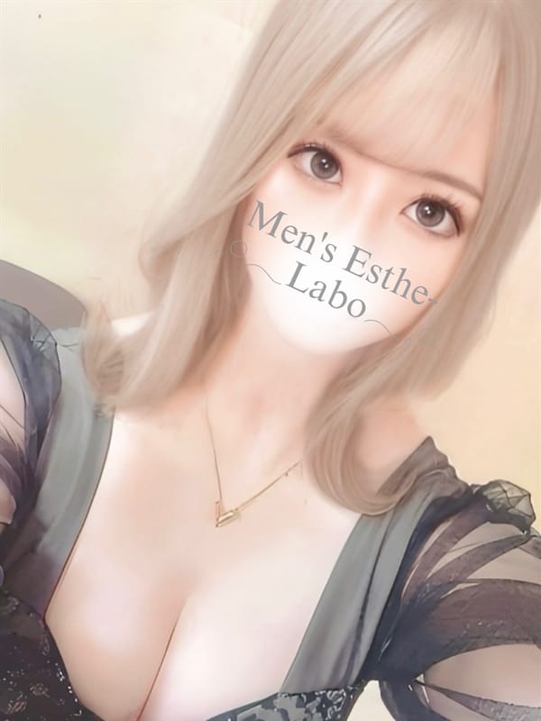 南カレン|メンズエステLaboでおすすめの女の子