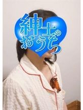 和美|紳士のおうちでおすすめの女の子