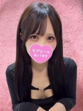 こはる|秘密のエステGODで評判の女の子