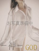 ちゅん|秘密のエステGODでおすすめの女の子