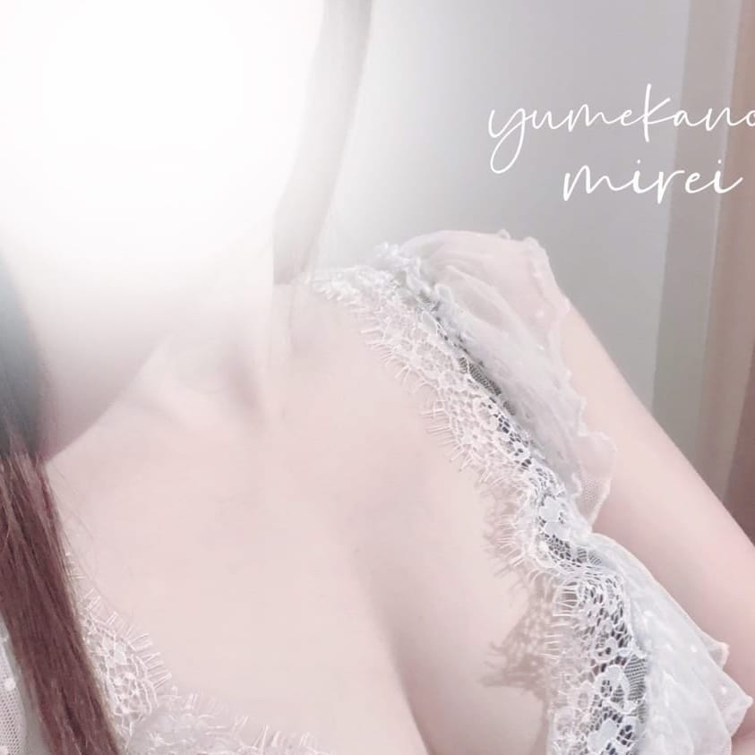 みれい【美魔女系彼女】 | 夢叶(熊本市内)