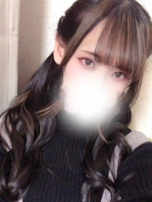 りな