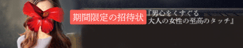 コマダムヒルズ