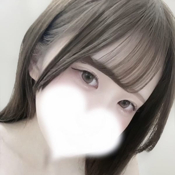 るり