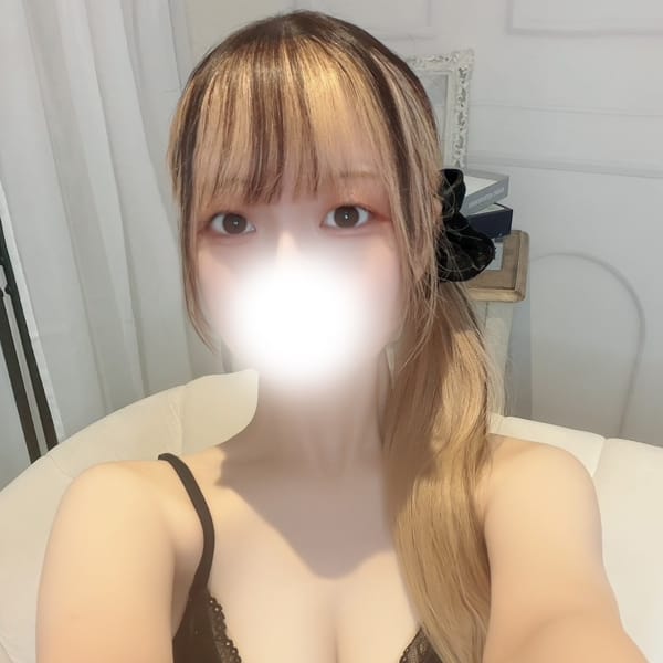 いろは