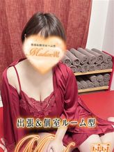 青野|MrsSalonでおすすめの女の子