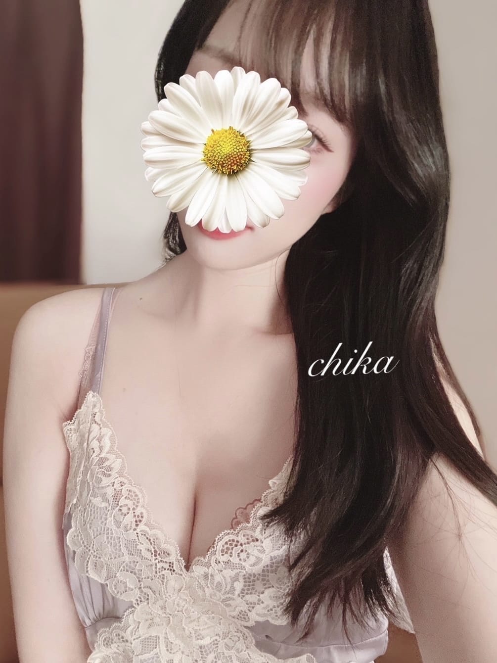 ちか