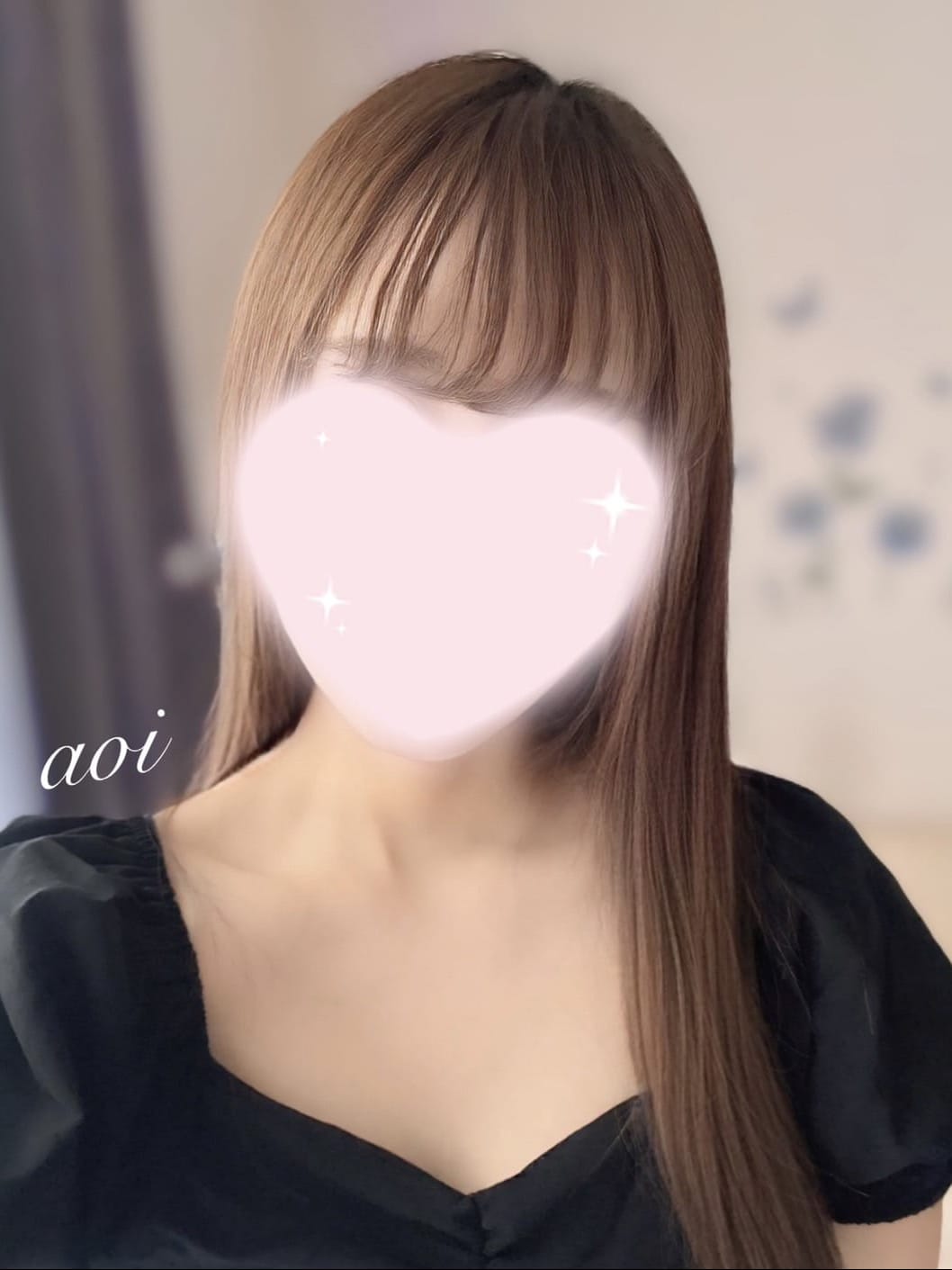 あおい