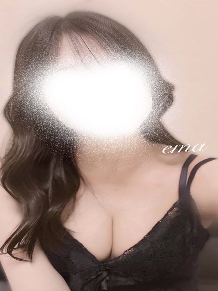 えま