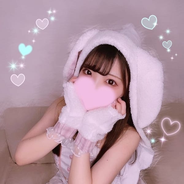 えみ | 博多メンズエステ ラビット♡リリィ(福岡市・博多)