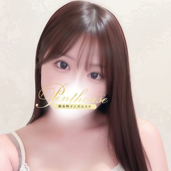 星野ななみ