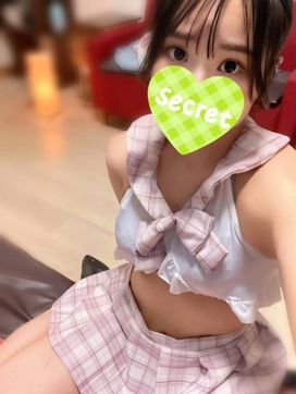 天野 すず|Spa:Chillで評判の女の子