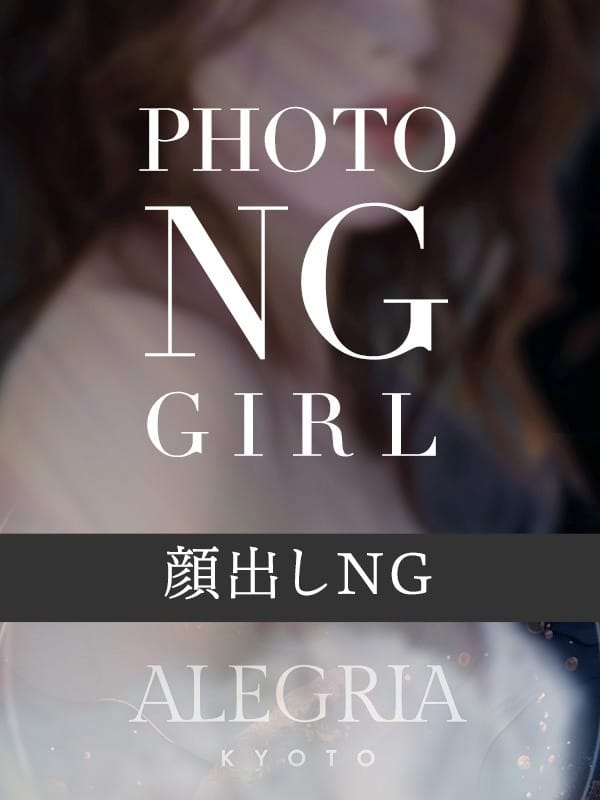 みづき|アレグリア京都でおすすめの女の子