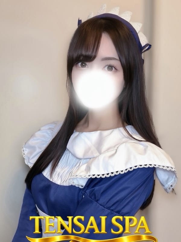 るい|天才スパでおすすめの女の子