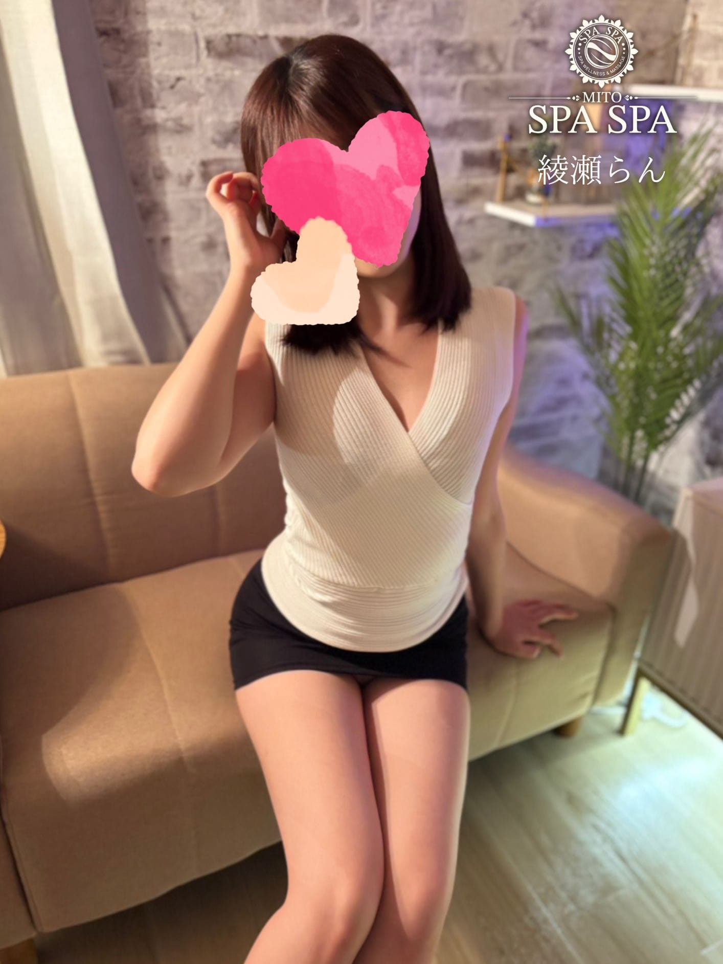 姫川みく