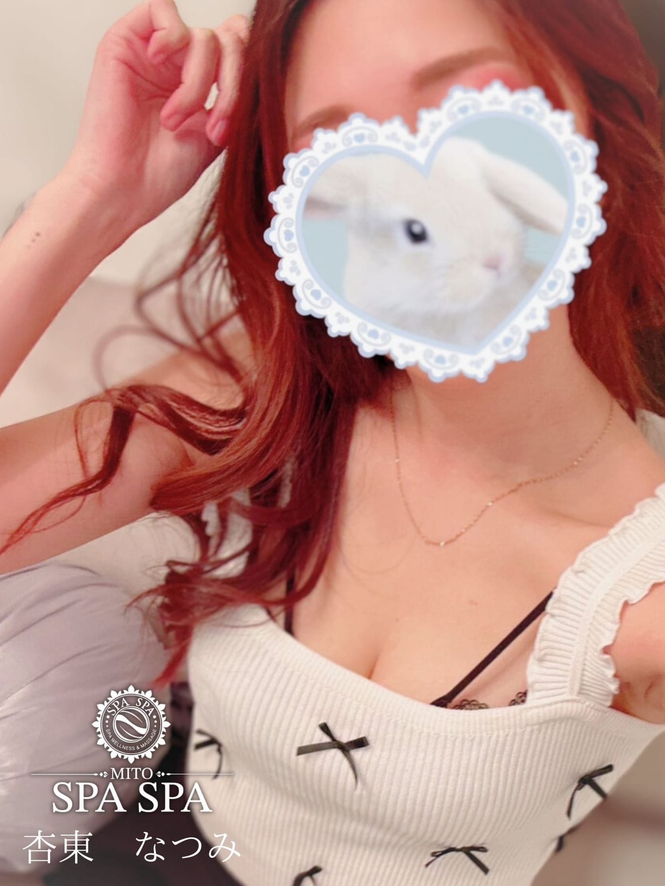 桃瀬なみ