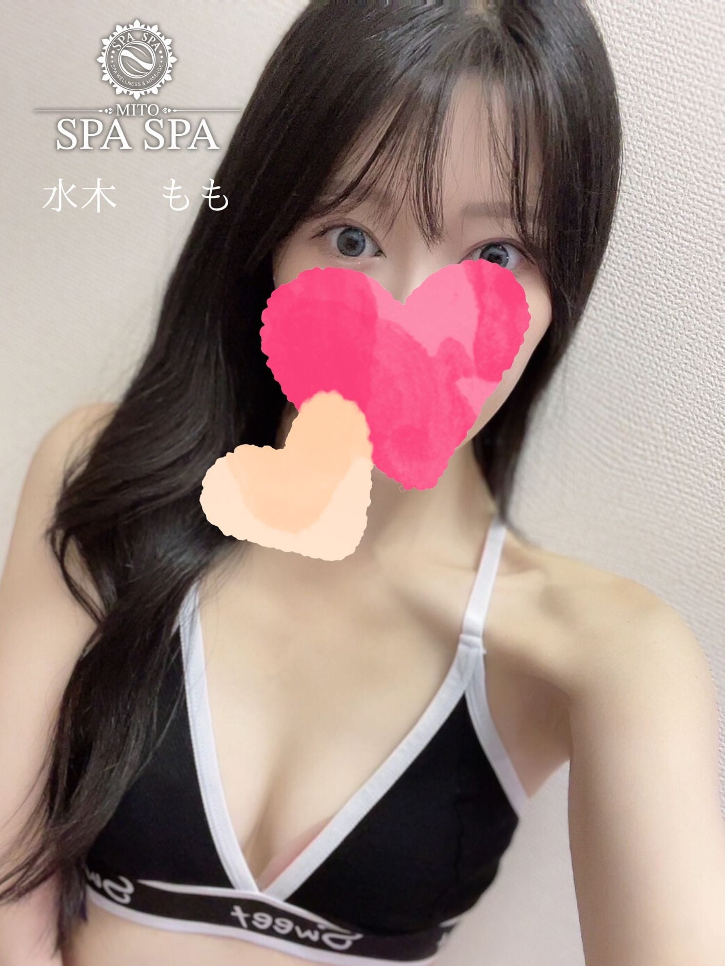 乃木 みう