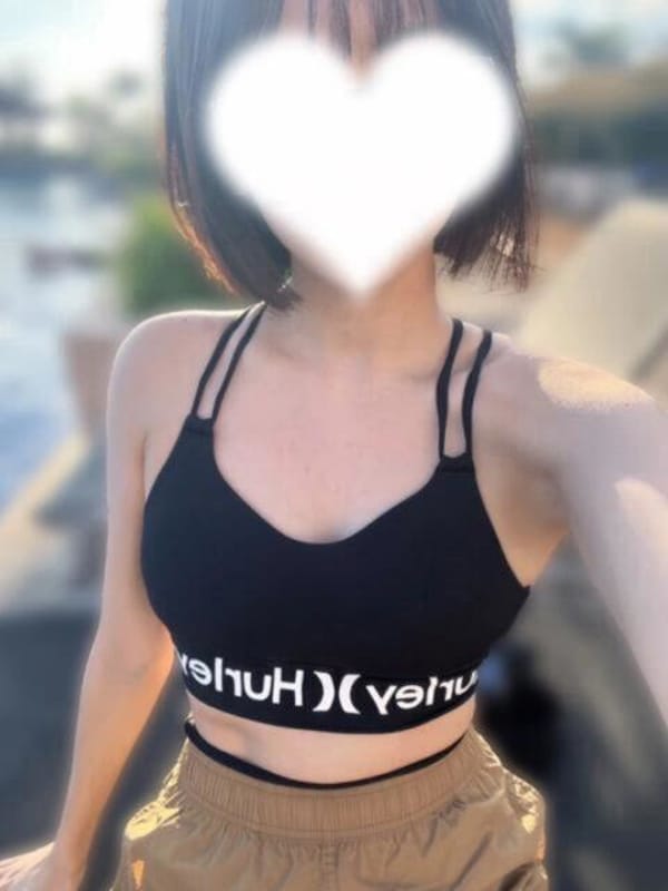 なの