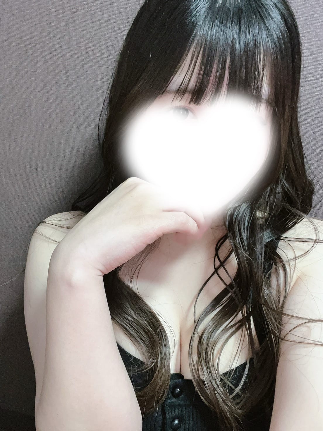 いお