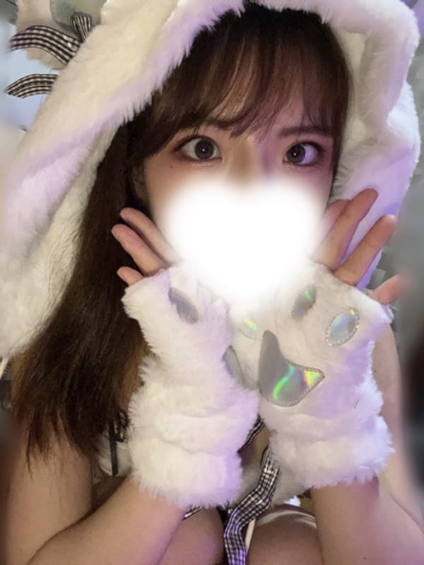 はく