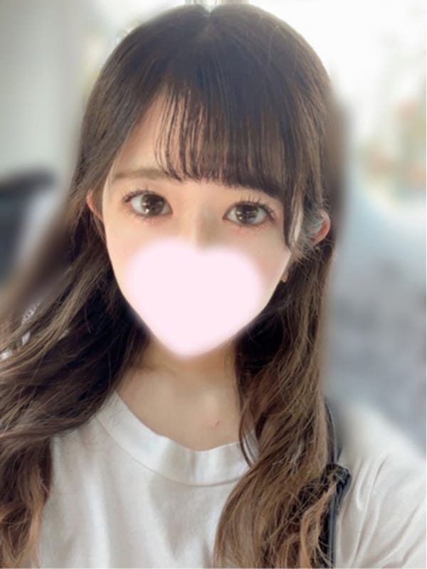 あるか