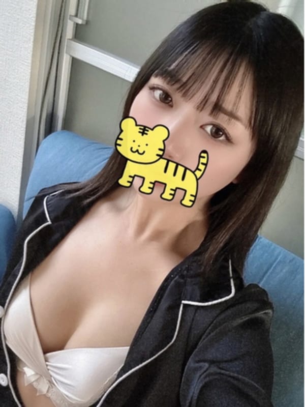 しが