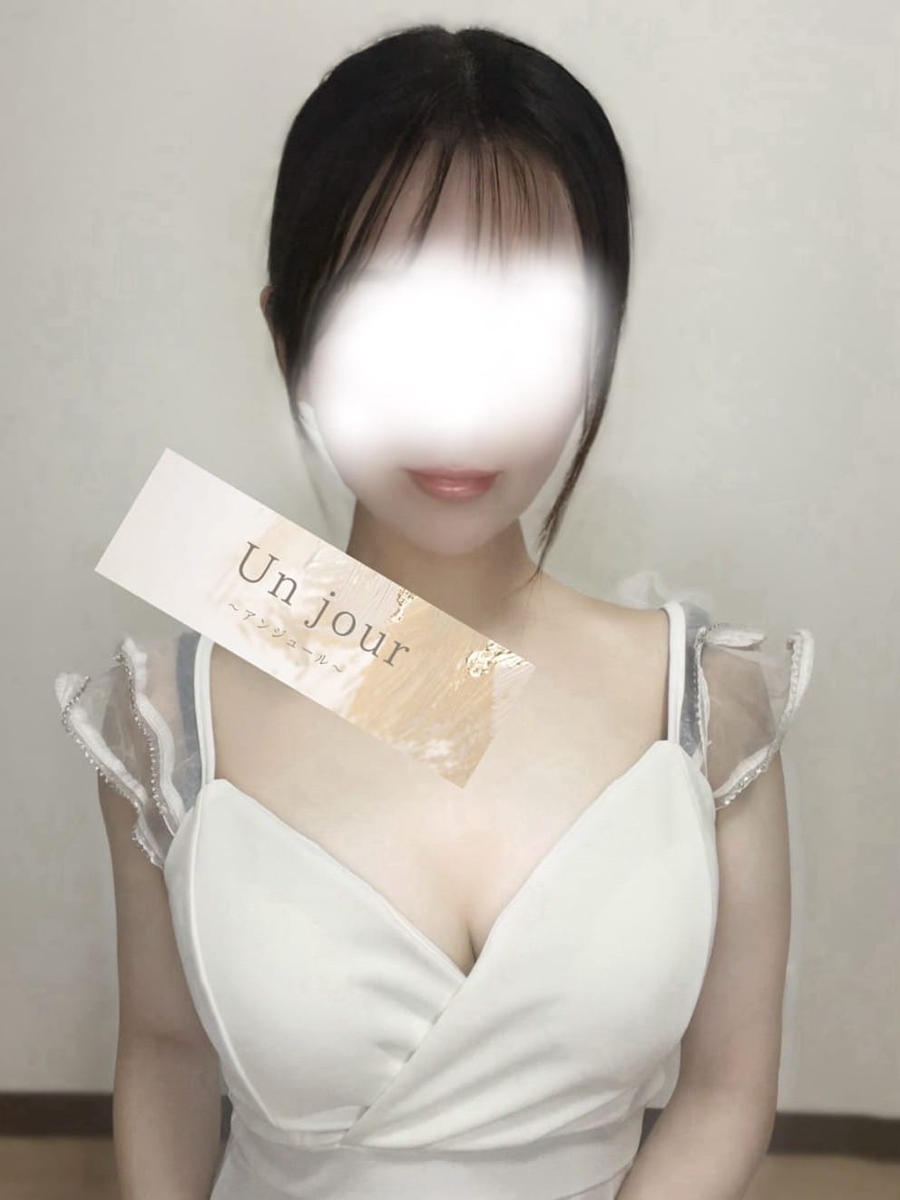 青山 こころ|Un jour（アンジュール）で評判の女の子