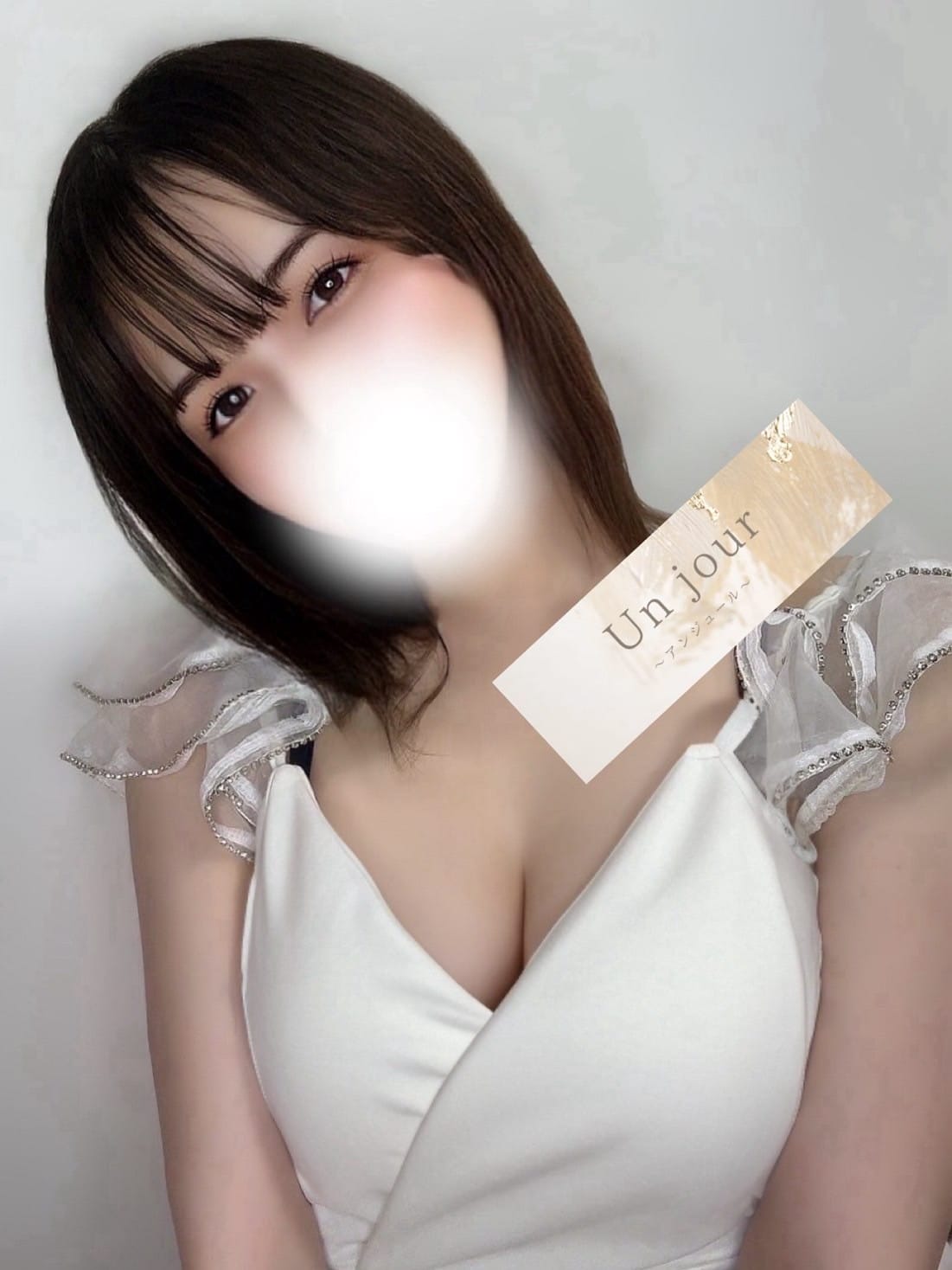 泉 ゆあ|Un jour（アンジュール）で評判の女の子