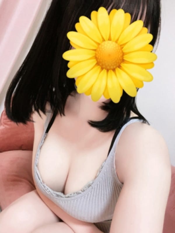 える