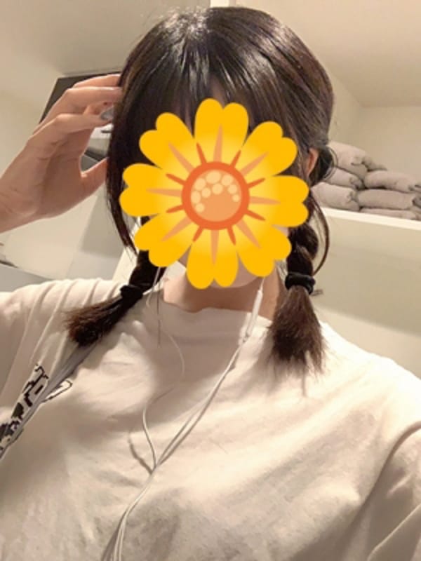 さき