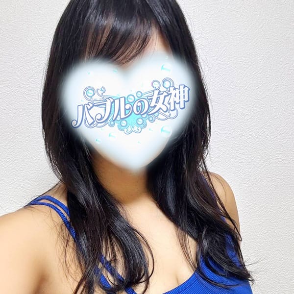 みやび | バブルの女神(水戸)