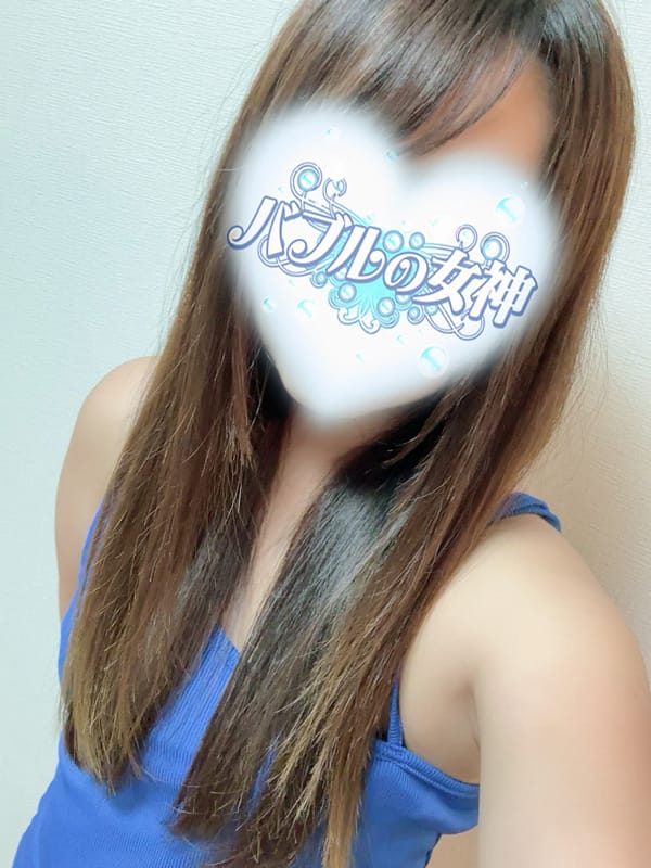 さえ