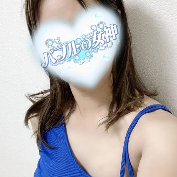 えみか | バブルの女神(水戸)