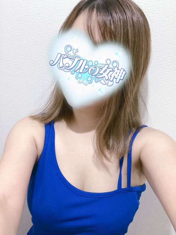 「出勤しました♪」12/26(木) 15:15 | はるかの写メ