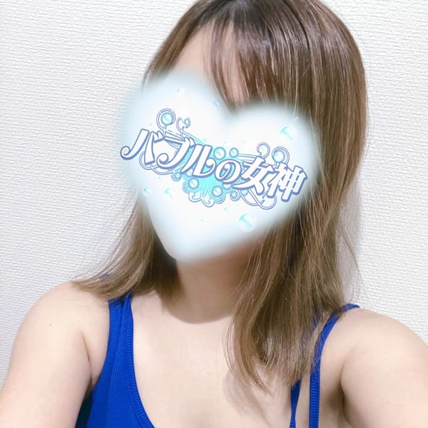 はるか | バブルの女神(水戸)