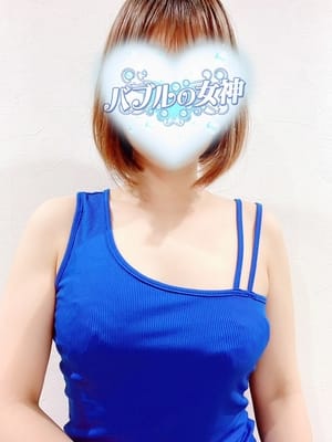 るる|バブルの女神でおすすめの女の子